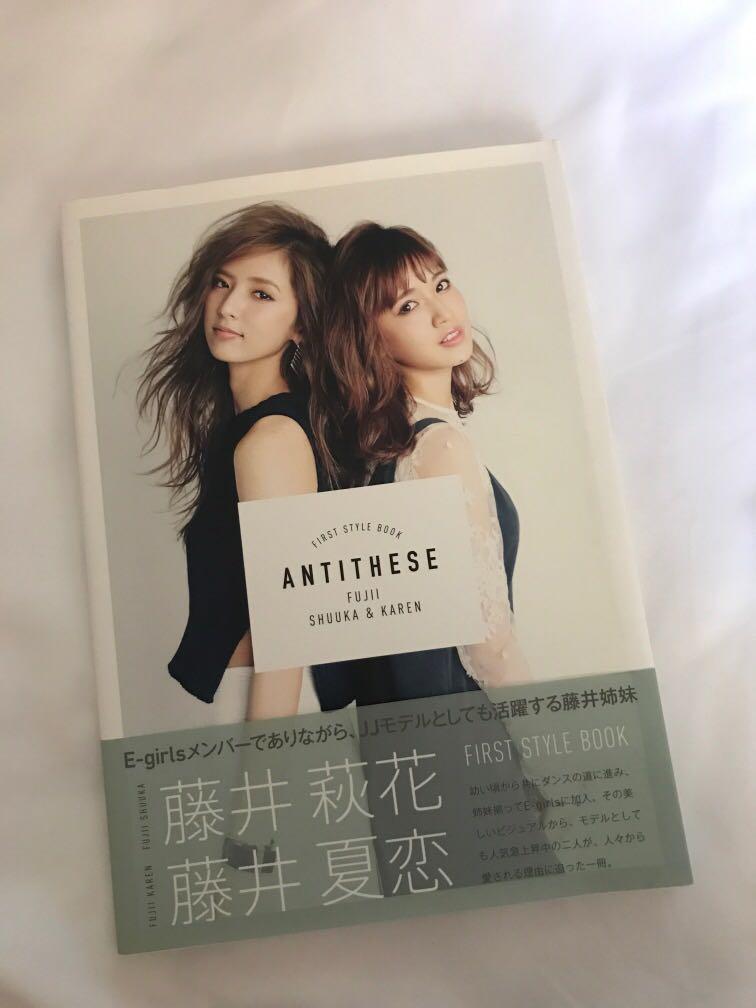 E Girls 藤井萩花夏恋antithese 寫真雜誌 興趣及遊戲 古董收藏 日本明星 Carousell E Girls 藤井萩花夏恋antithese 寫真雜誌 興趣及遊戲 古董收藏 日本明星 Carousell
