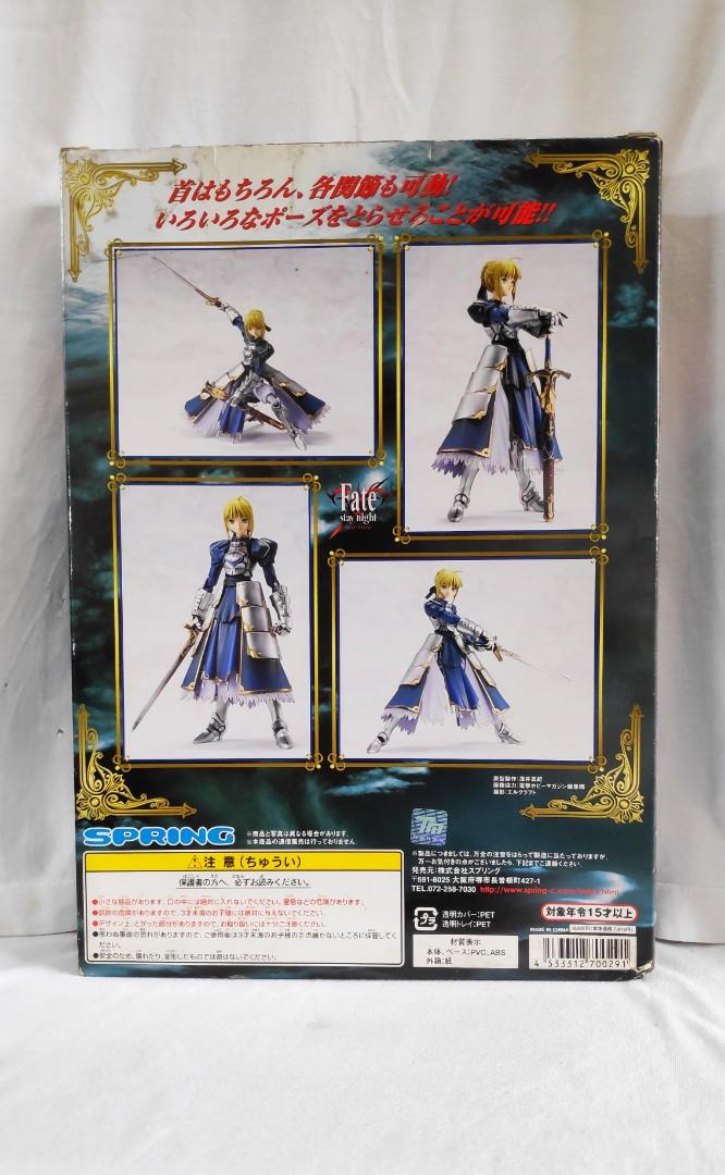 FATE STAY NIGHT - SABER / DELUXE FIG SERIES- 2005.9.25 EVENT