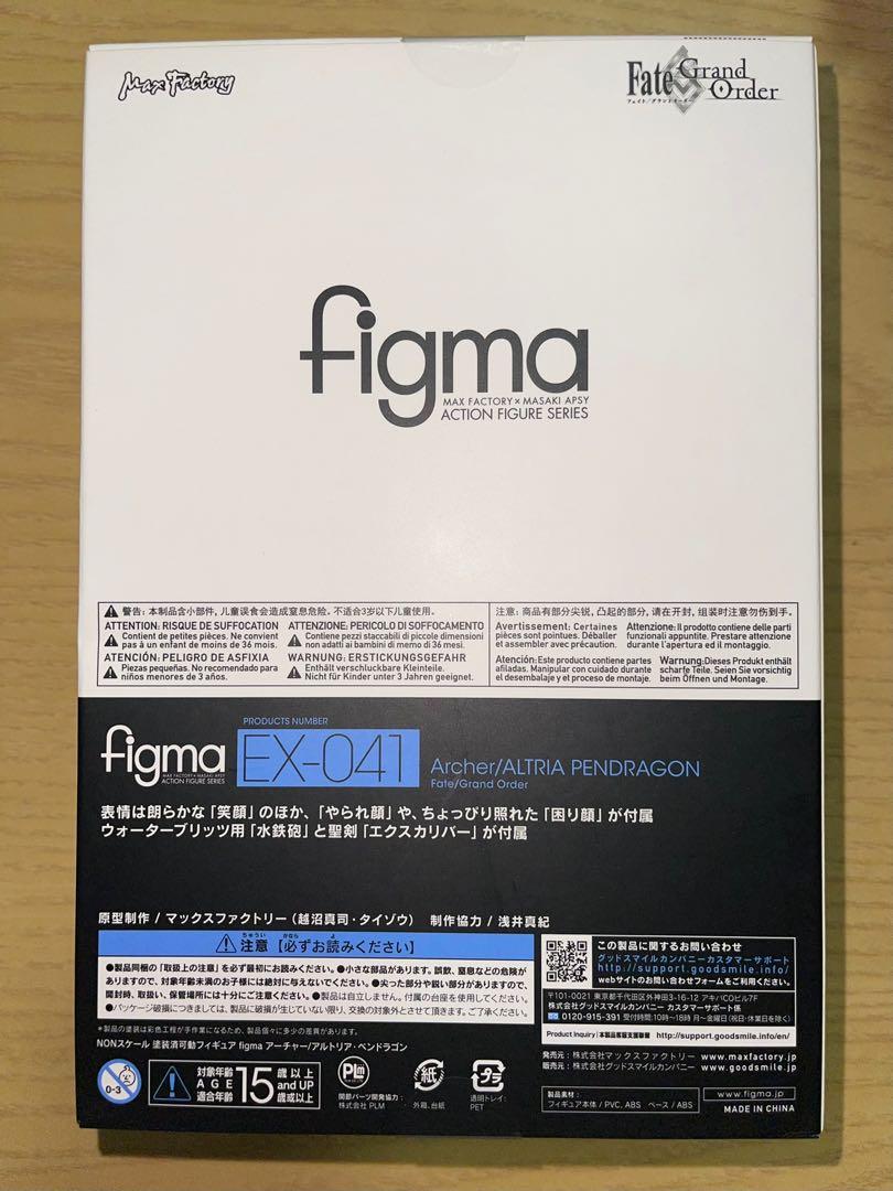 FIGMA FATE/GRAND ORDER Saber Arthur Pendragon Prototype Figure #463 Max