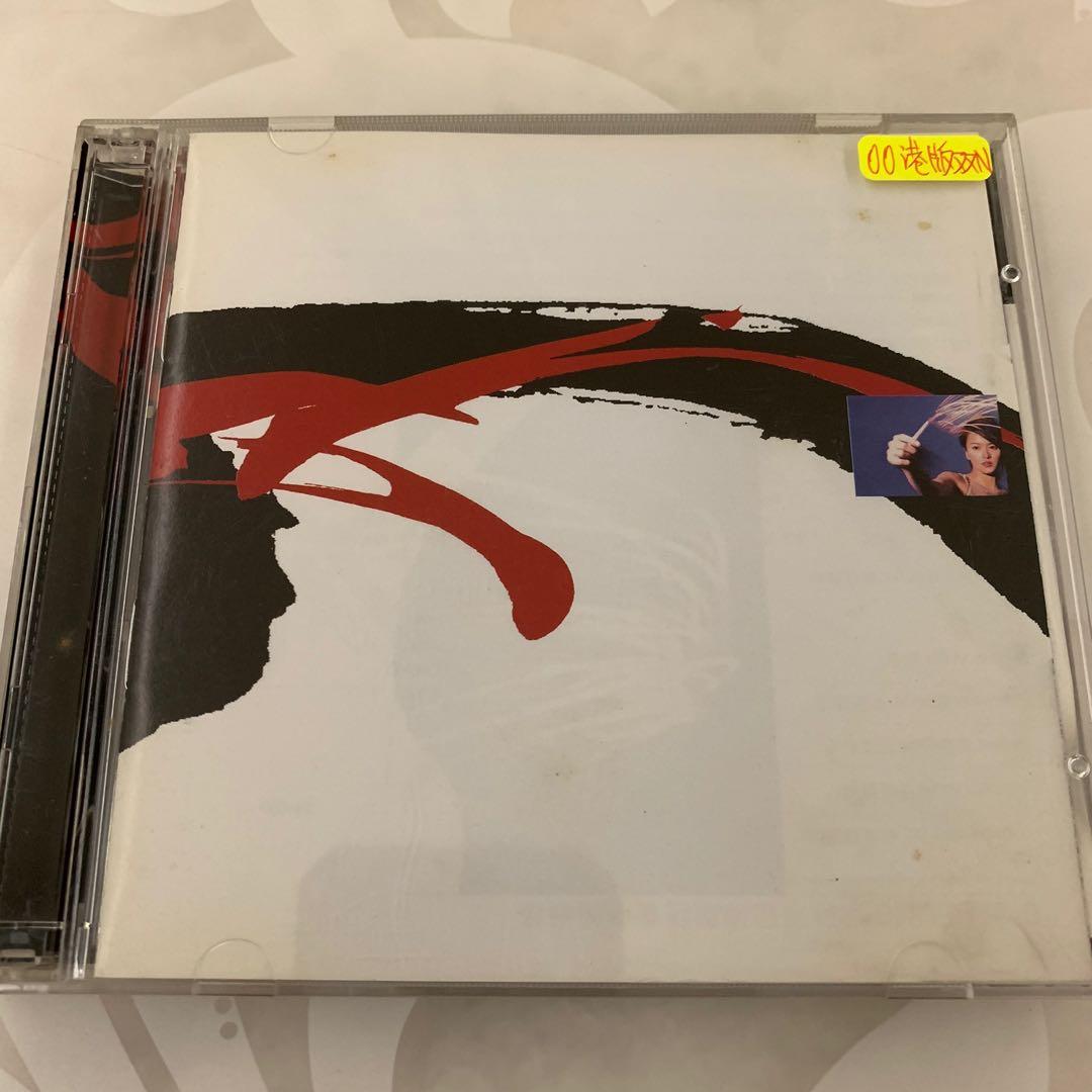 Gigi Leung 梁詠琪 花火 00 港版 Cd Vcd 歌詞 罕 雙碟新淨冇花 可作收藏用 Music Media Cd S Dvd S Other Media On Carousell