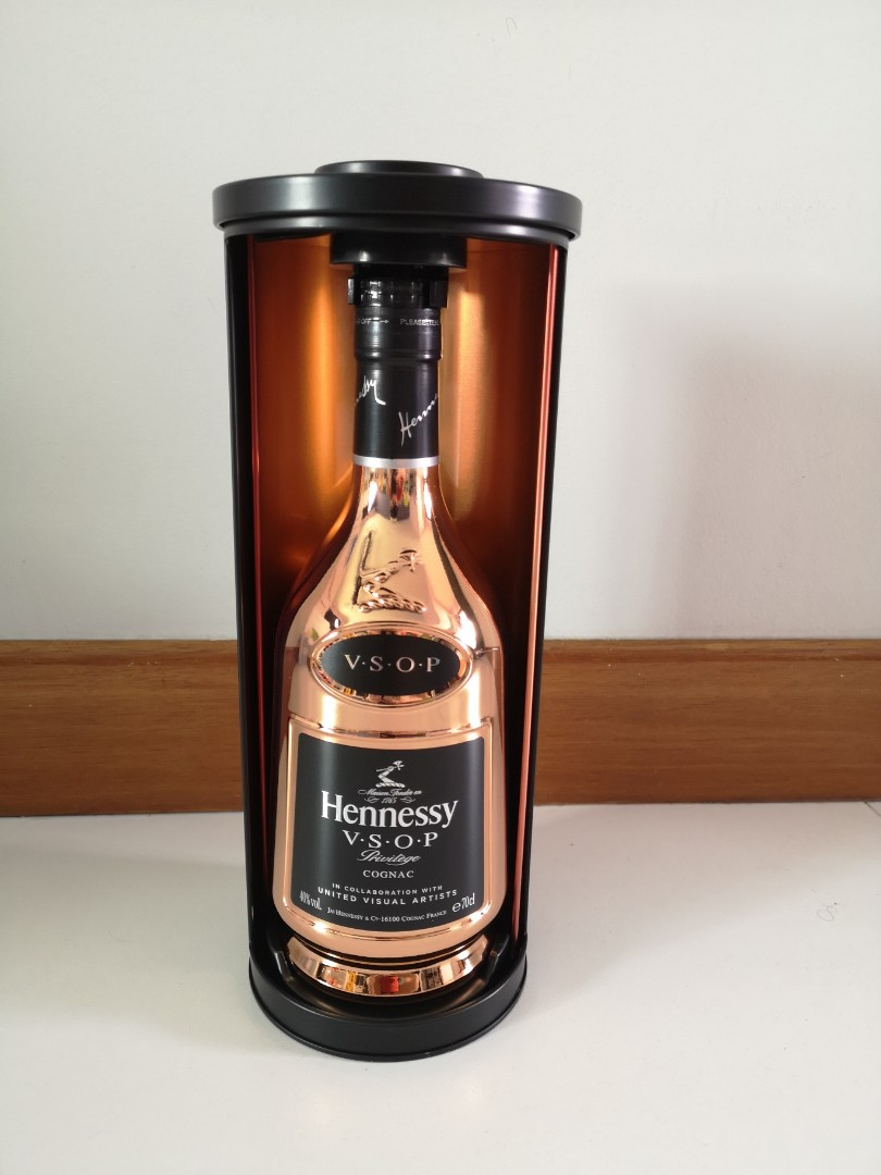 Hennessy Privilege VSOP United Visual Artists Edition Cognac $158 - Uncle  Fossil Wine&Spirits