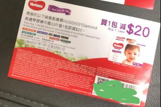 （分類：）位於 。 由 trueforest.150049 提交（商品編號 1069191946，圖片 1）。簡介： 。