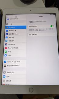 （分類：）位於 。 由 orangejkk 提交（商品編號 1069275012，圖片 1）。簡介： 。