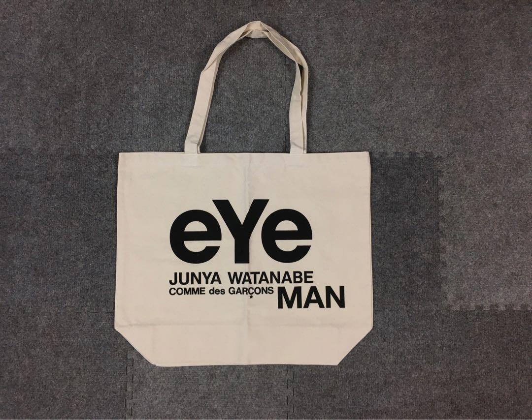 junya watanabe tote bag