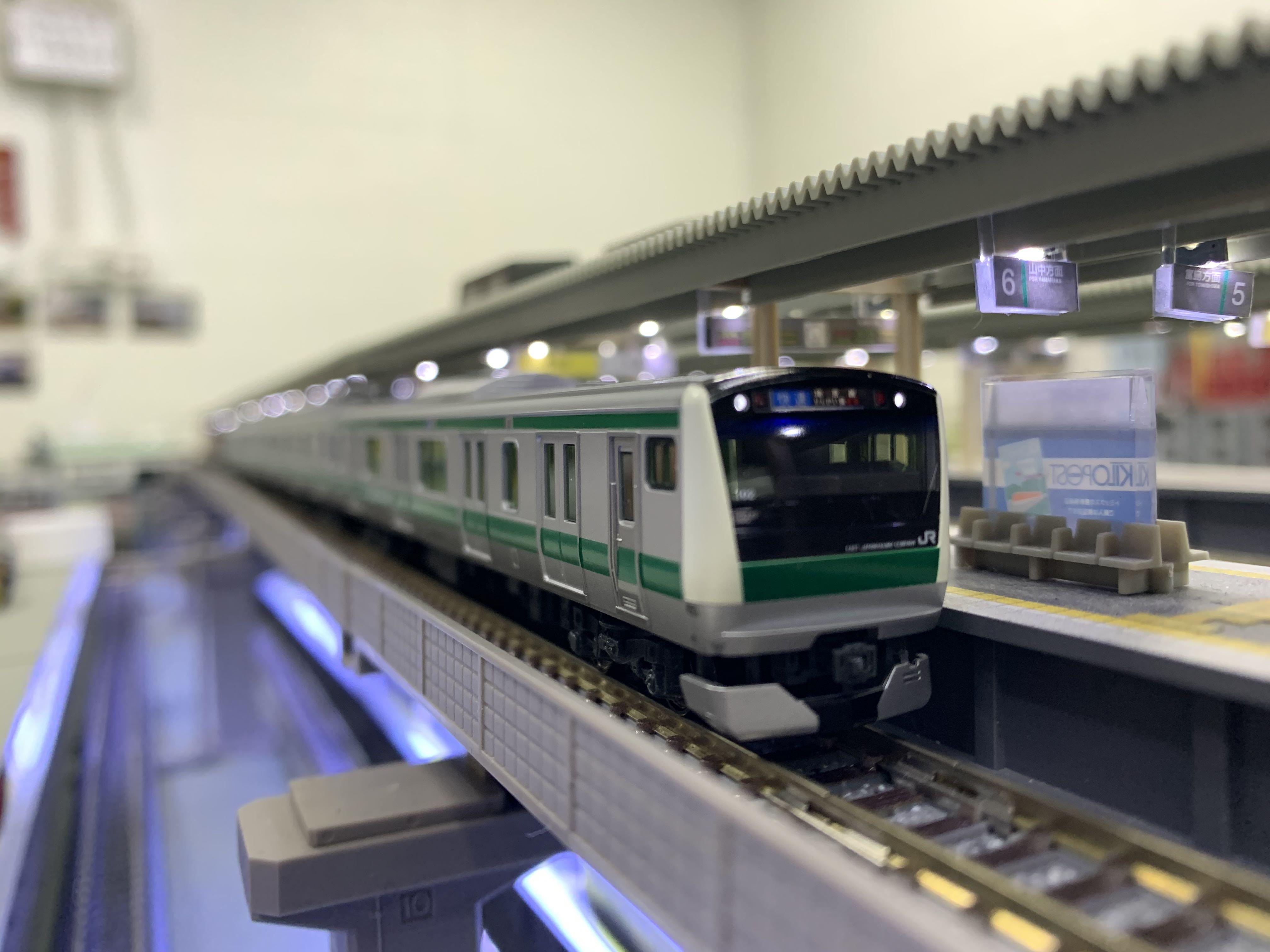 KATO 10-1195,96 E233系7000番台 埼京線 10両フルセット KATO 10-