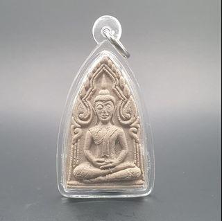 Khun Paen AJ Eung Thai Amulet