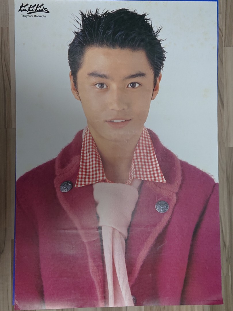 Kinkikids堂本剛1995年J shop絕版poster (紅), 興趣及遊戲, 收藏