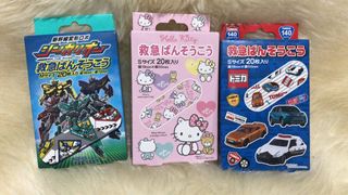 （分類：）位於 。 由 nihonfans 提交（商品編號 1069278916，圖片 1）。簡介： 。