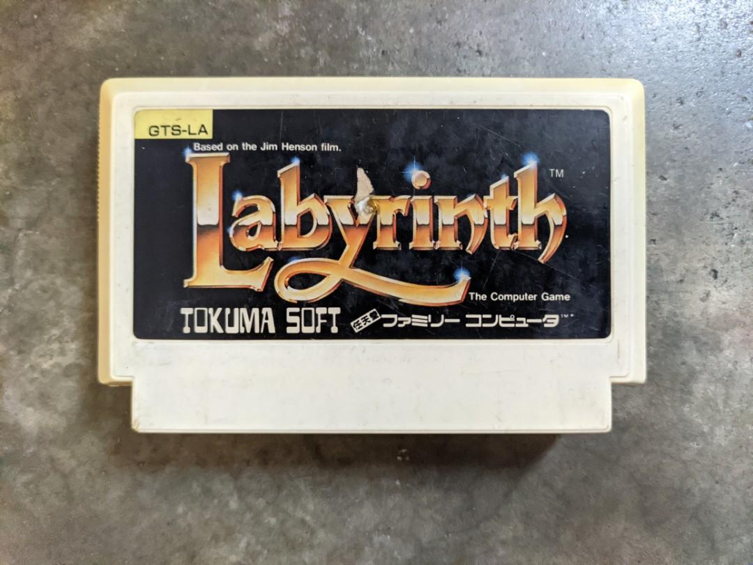 Labyrinth famicom sales