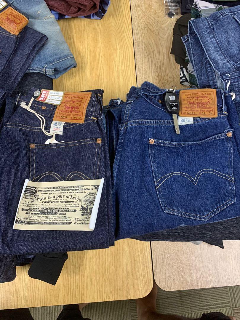 Levis 501xx 1933 sales