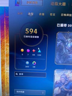（分類：）位於 。 由 andyccccccccc 提交（商品編號 1069235625，圖片 1）。簡介： 。