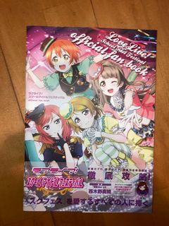 （分類：）位於 。 由 anime_dl 提交（商品編號 1069270328，圖片 1）。簡介： 。