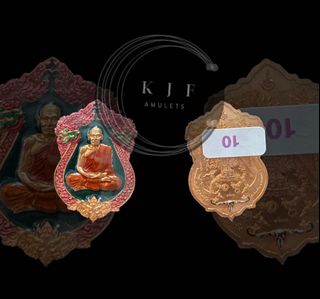 (Category: ) located in . Submitted by kjf.amulets (Listing ID 1062547128, Image 1). Description: .