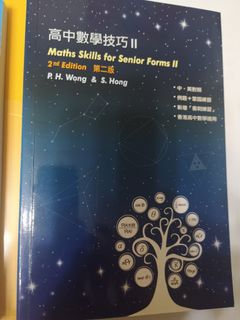 （分類：）位於 。 由 135cat 提交（商品編號 1069295907，圖片 1）。簡介： 。