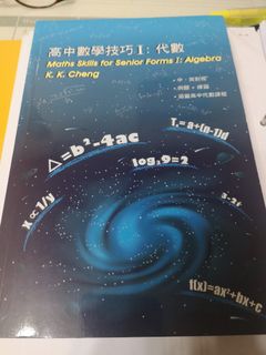 （分類：）位於 。 由 135cat 提交（商品編號 1069296253，圖片 1）。簡介： 。