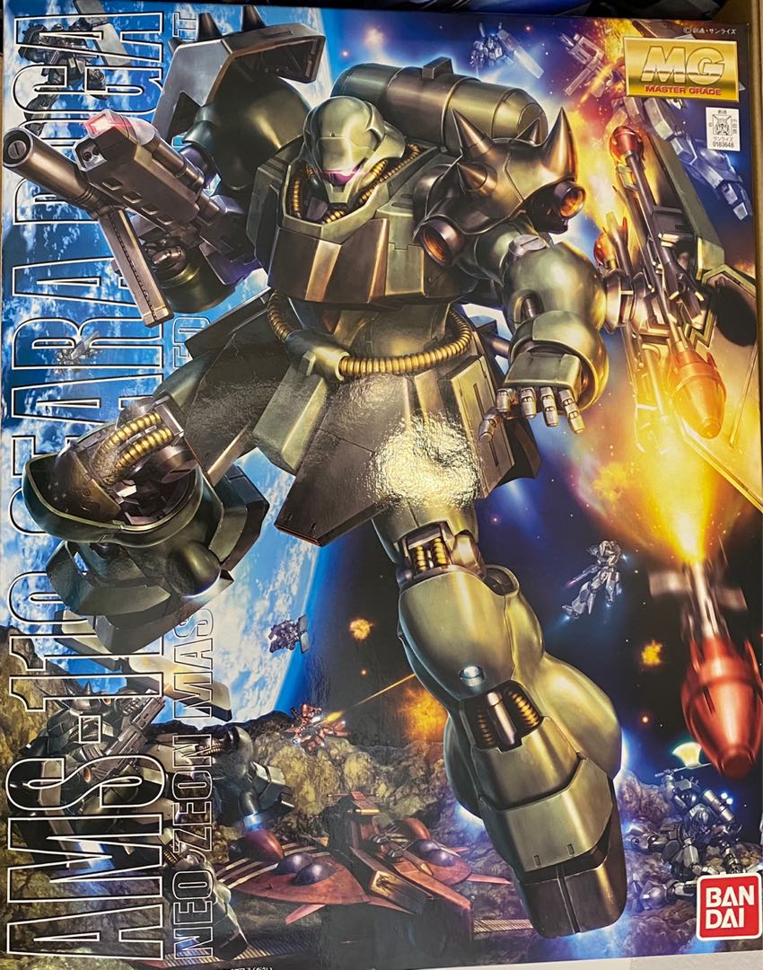 全新MG AMS-119 GEAR A DOGA (渣古 高達模型 RG HG PG Gundam), 興趣及遊戲, 玩具 & 遊戲類 ...