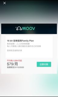 （分類：）位於 。 由 lhy1122 提交（商品編號 1069198858，圖片 1）。簡介： 。