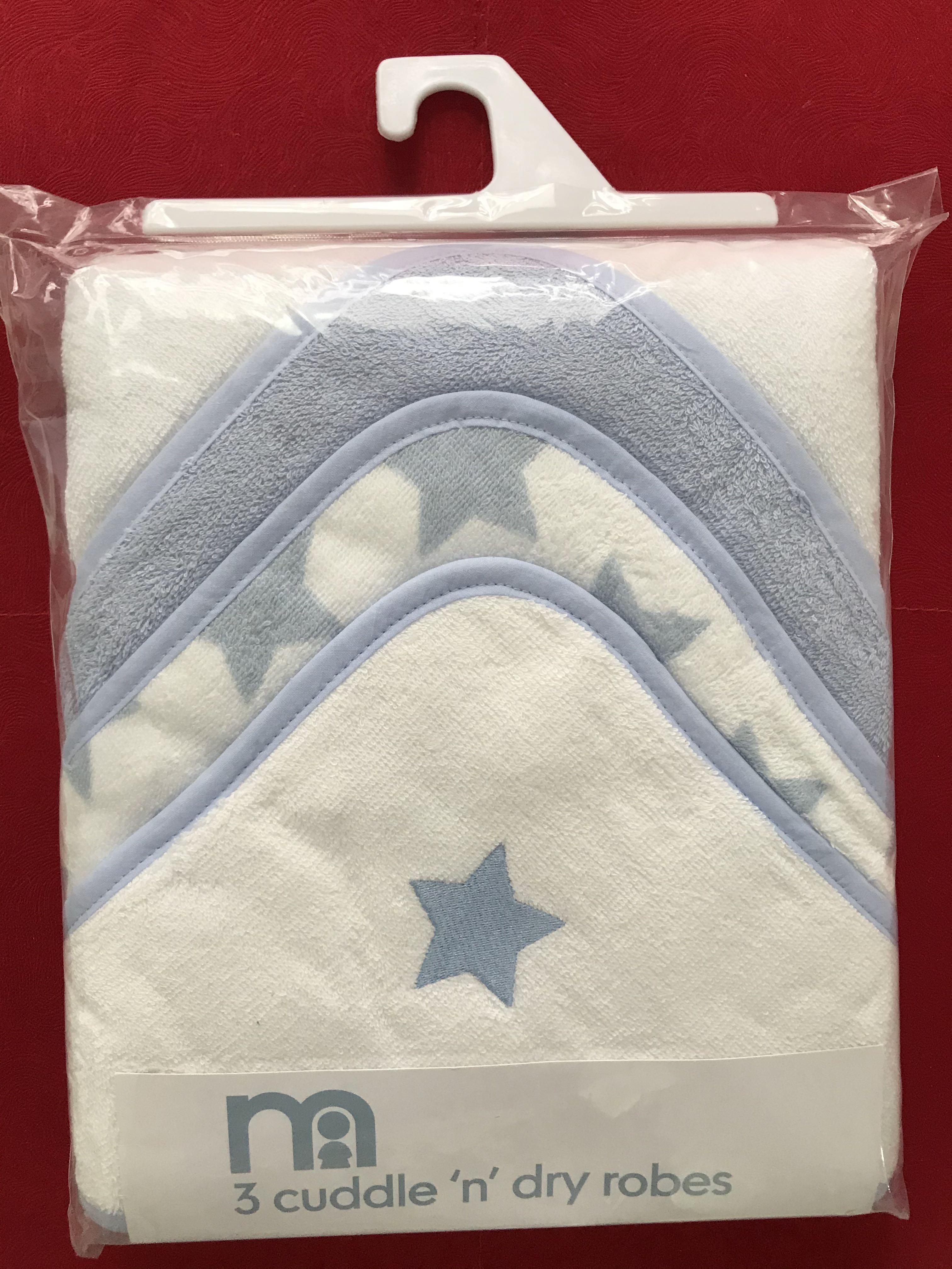 Mothercare cuddle sales and dry robes