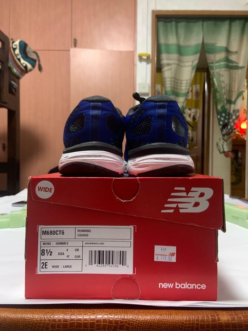 M680ct6 new arrivals
