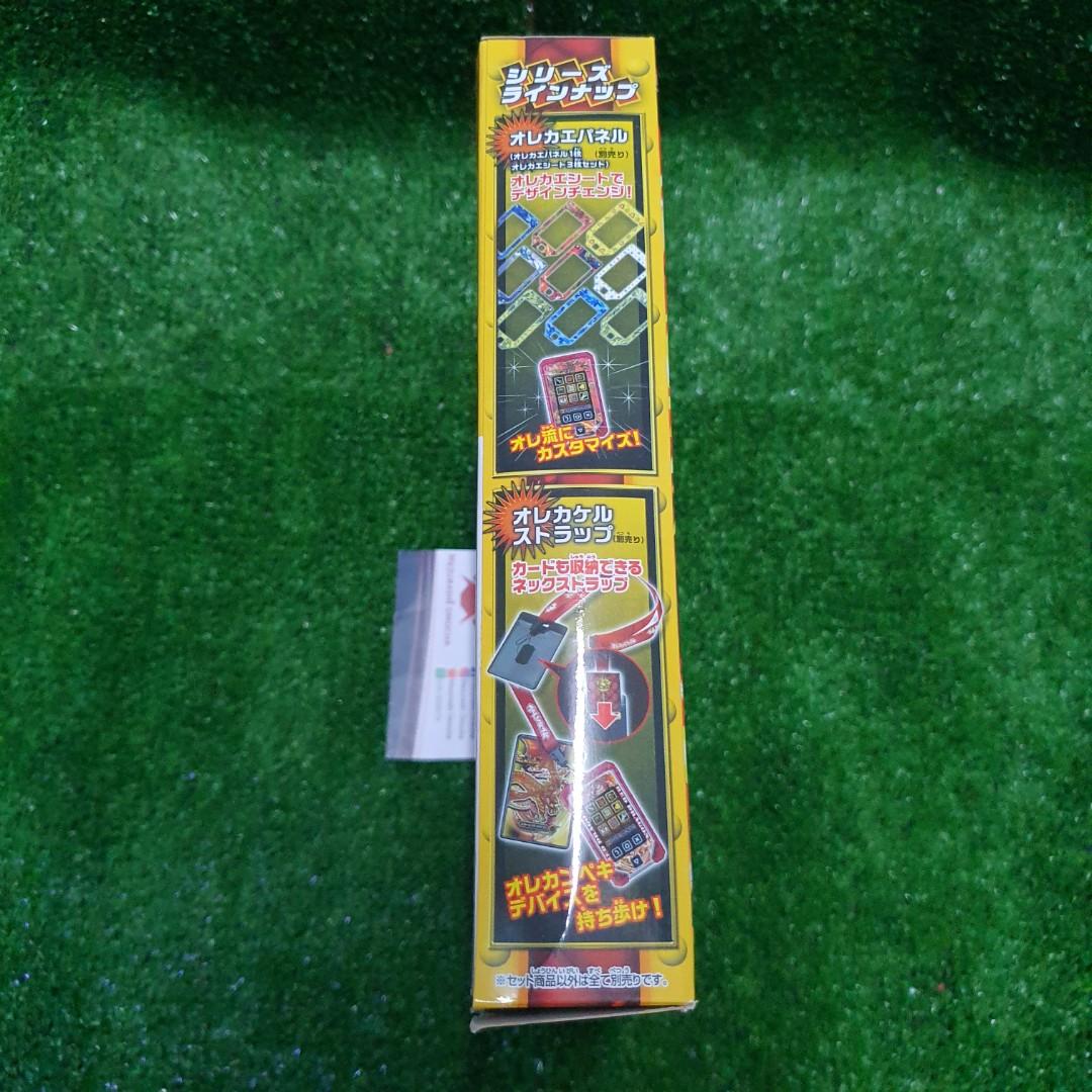 oreca battle spesial halloween