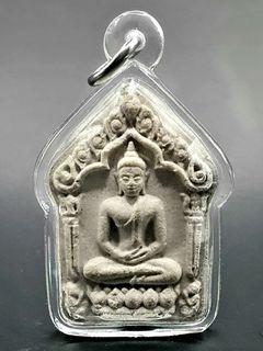 Phra Khun Paen AJ Eung Wat Choeng Wai Thai Amulet