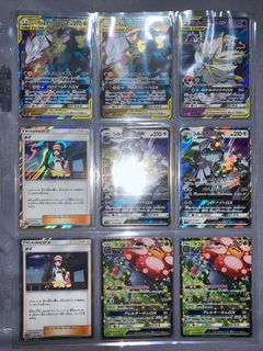 (Category: ) located in . Submitted by twk86 (Listing ID 1069205920, Image 1). Description: .