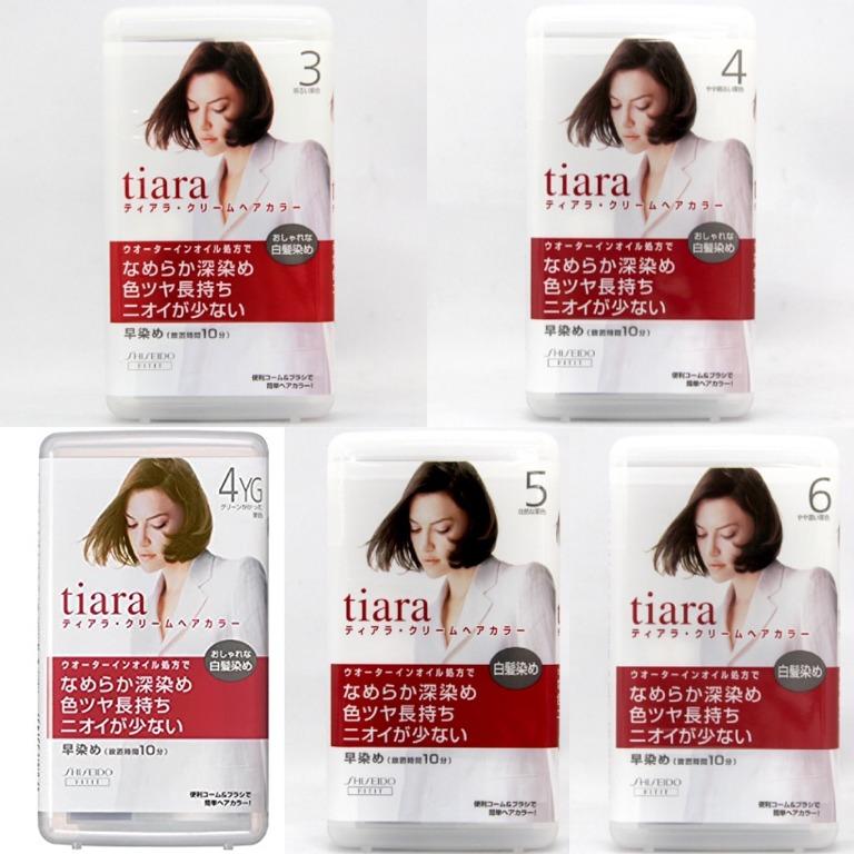 資生堂 ティアラ クリームヘアカラー 5 自然な栗色