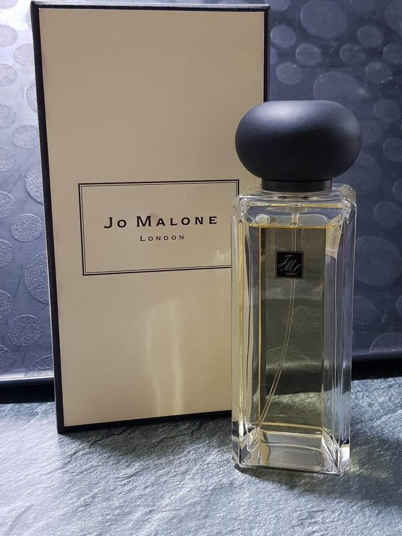 LIMITED EDITION RARE FIND Silver Needle Tea by Jo Malone London 75ml cologne