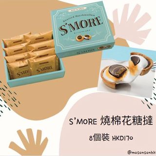 （分類：）位於 。 由 mihyy 提交（商品編號 1069222245，圖片 1）。簡介： 。