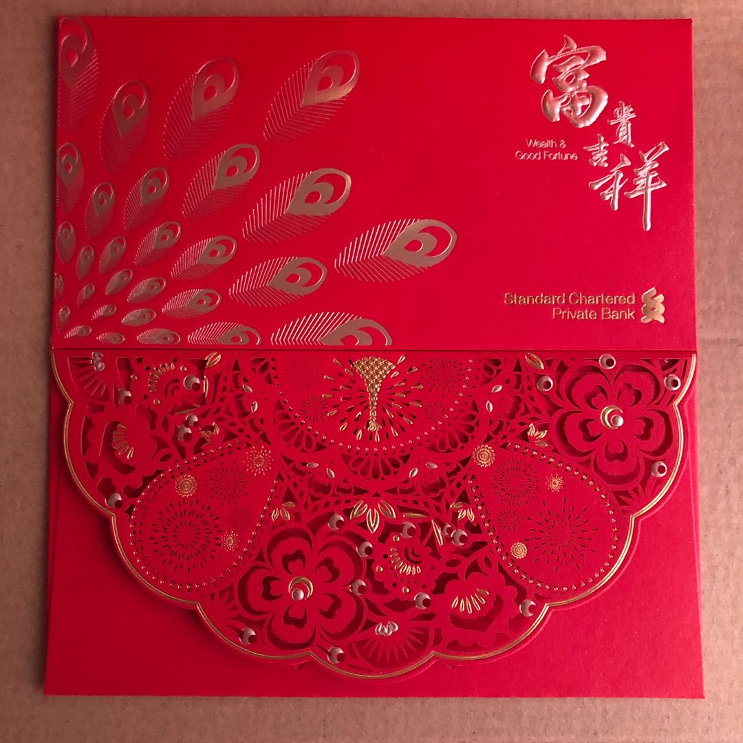 StanChart private 2021 red packet, Everything Else on Carousell