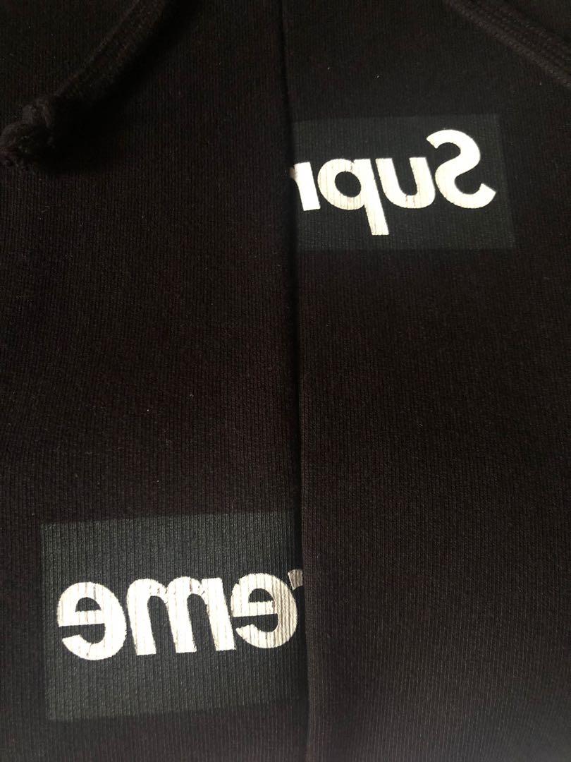 supreme cdg split bogo