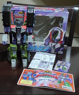 (Category: ) located in . Submitted by collectors_haul (Listing ID 1069243436, Image 1). Description: .