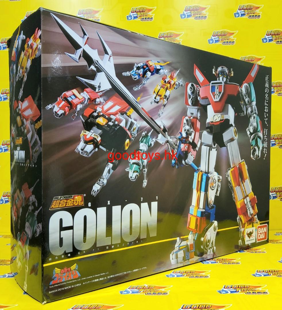 全新未開封bandai 超合金魂gx 71 Voltron Golion 百獸王金剛戰神 玩具 遊戲類 玩具 Carousell