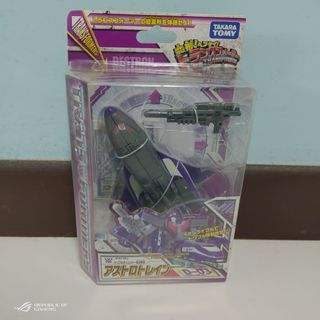 (Category: ) located in . Submitted by _wu_uw_ (Listing ID 1069276480, Image 1). Description: .