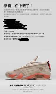 （分類：）位於 。 由 ka1m4ng 提交（商品編號 1069174545，圖片 1）。簡介： 。