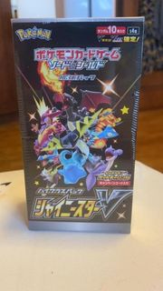 (Category: ) located in . Submitted by gengaarr (Listing ID 1069380684, Image 1). Description: .