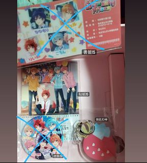 （分類：）位於 。 由 jss_123 提交（商品編號 1069396323，圖片 1）。簡介： 。