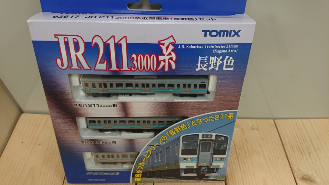 92517 Tomix JR 211 3000系近郊電車Set (長野地區色) 日本鐵路