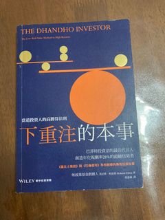 （分類：）位於 。 由 lucy_1228 提交（商品編號 1069379616，圖片 1）。簡介： 。