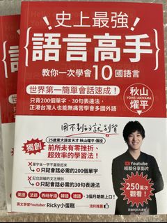 （分類：）位於 。 由 holach 提交（商品編號 1068754130，圖片 1）。簡介： 。