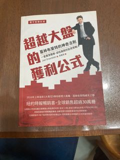 （分類：）位於 。 由 lucy_1228 提交（商品編號 1069378673，圖片 1）。簡介： 。