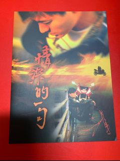 （分類：）位於 。 由 novalam 提交（商品編號 1069478753，圖片 1）。簡介： 。