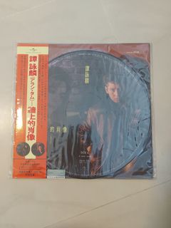 Alan 阿蘭恵みの雨非賣品白版碟CD + 宣傳牌, 興趣及遊戲, 音樂、樂器