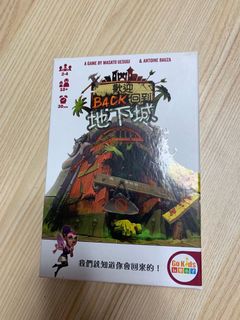 （分類：）位於 。 由 why1319 提交（商品編號 1069480234，圖片 1）。簡介： 。