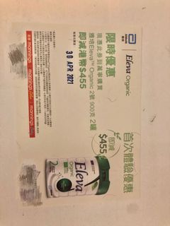 （分類：）位於 。 由 bobocyan 提交（商品編號 1069478484，圖片 1）。簡介： 。