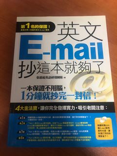 （分類：）位於 。 由 shadowgtt 提交（商品編號 1069475614，圖片 1）。簡介： 。