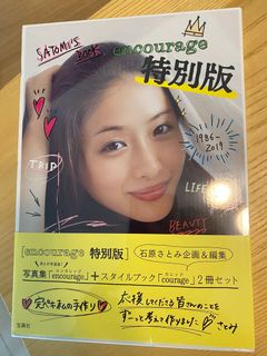 （分類：）位於 。 由 wong_2021 提交（商品編號 1069389148，圖片 1）。簡介： 。