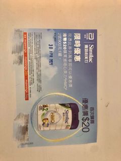 （分類：）位於 。 由 bobocyan 提交（商品編號 1069478380，圖片 1）。簡介： 。