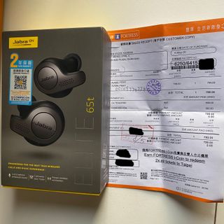 （分類：）位於 。 由 treasure_land 提交（商品編號 1069414601，圖片 1）。簡介： 。