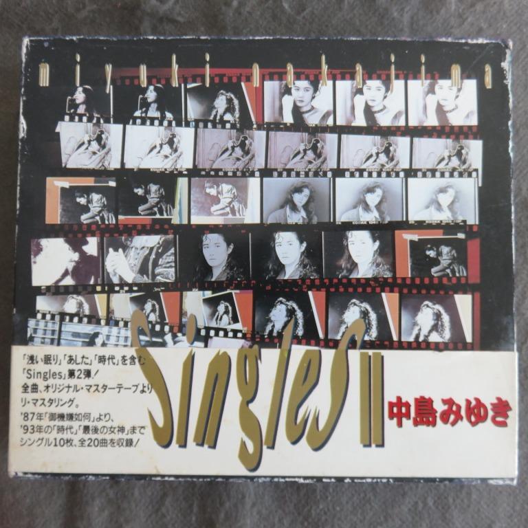 中島美雪miyuki Singles Ii 精選cd2枚組 94年日本版 連紙套 外紙箍 3800yen 鄭秀文 薩拉熱窩的羅密歐與茱麗葉 張智霖 逗我開心吧 興趣及遊戲 音樂樂器